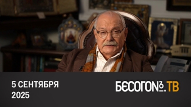 Мотоцикл с Аляской