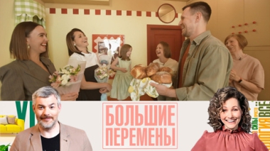 Детская комната по мотивам сказки