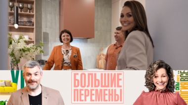 Эфир от 07.06.2025