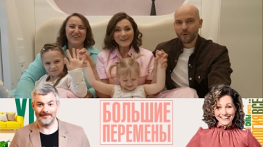 Эфир от 21.06.2025