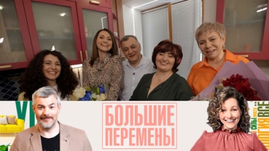 Эфир от 24.05.2025