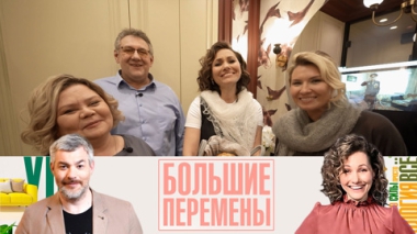 Эфир от 31.05.2025