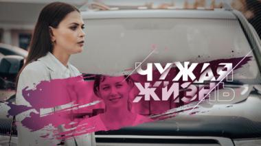 Художественный фильм