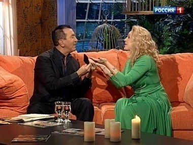 Эфир от 21.01.2013