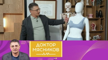 Эфир от 03.05.2025