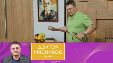 Эфир от 17.05.2025