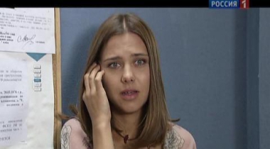 Серия 111