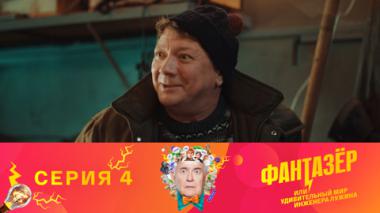 Аргентинское танго