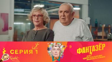 Домашняя кухня