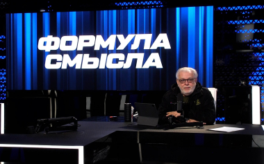 Эфир 16.10.2026