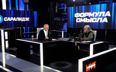 Формула смысла. Эфир 28.09.2026