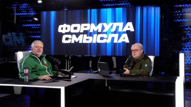 Формула смысла. Ход СВО. Переговоры в Женеве. Ультиматум Израиля Ирану. Эфир от 18.02.2026