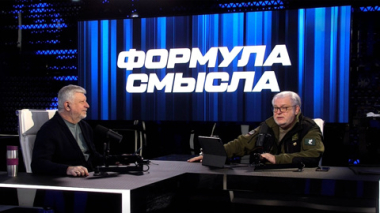 Паноптикум в Штатах. Эфир 06.03.2024