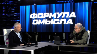 США оказались в ситуации «вошли легко — выйти трудно». Эфир 23.03.2026