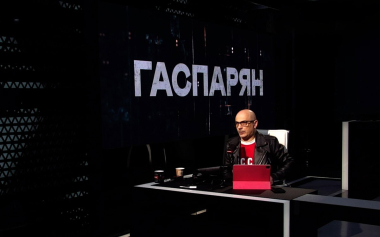 Эфир 15.10.2026