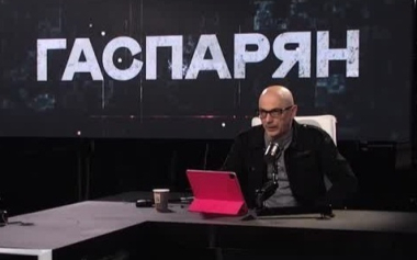 Эфир 31.08.2026