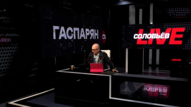 Гаспарян. Годовщина освобождения Суджи. Эфир 13.03.2026