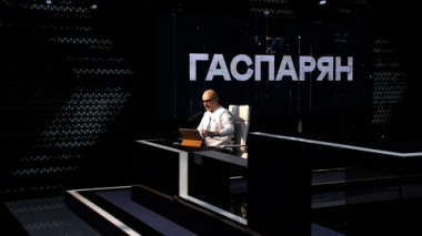 Обострение между Пакистаном и Афганистаном. Эфир от 27.02.2026