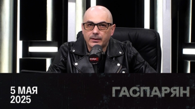 Преступления киевского режима и плач иноагентов. Эфир от 05.05.2025