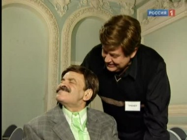 Городок на тренинге