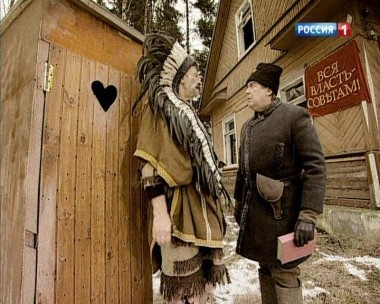 За все, что было!
