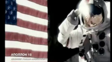 Апполон 18 выходит в открытый космос
