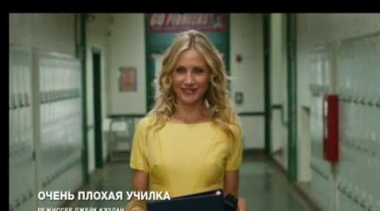 Эфир от 09.07.2011