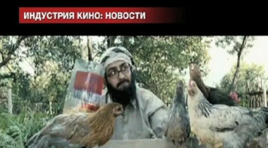 Главные новости индустрии за неделю
