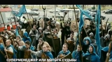 Главные премьеры уикенда