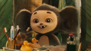 Праздничный репертуар кинотеатров