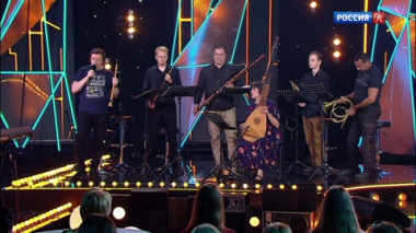 Эфир 14.12.2019. Трио Второе приближение и ансамбль Lesprit du Vent