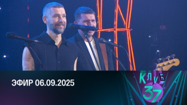 Uma2rman и Дмитрий Илугдин