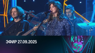 Зодчие и Наадя