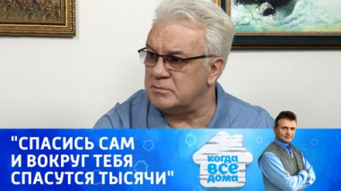 Анатолий Котенёв