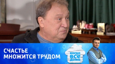 Анатолий Полотно