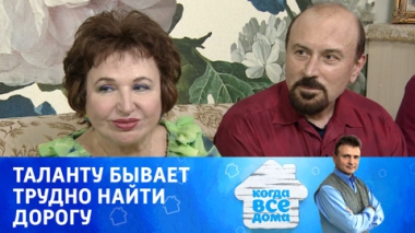 Галина Коньшина