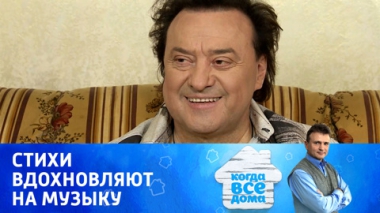 Игорь Демарин
