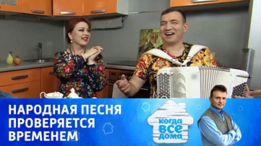 Ирина и Михаил Дроковы