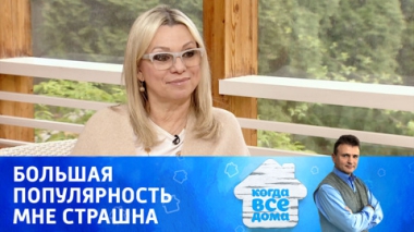 Ирина Салтыкова
