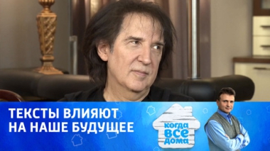 Кай Метов