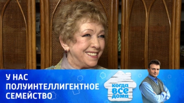 Ольга Волкова