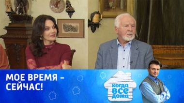 Павел Гусев и Нина Шацкая