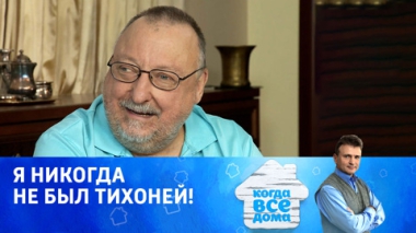 Петр Подгородецкий