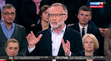 Америке наплевать на имидж Украины (Эфир от 13.05.2019)