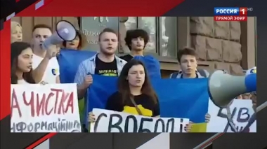Дети Порошенко требуют свободы папе (Эфир от 12.08.2019)