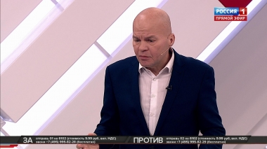 Эфир от 11.03.2019