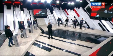 Эфир от 11.11.2019