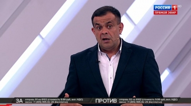 Эфир от 16.04.2019
