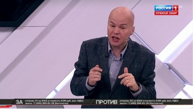 Эфир от 18.04.2019
