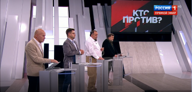 Эфир от 28.05.2019